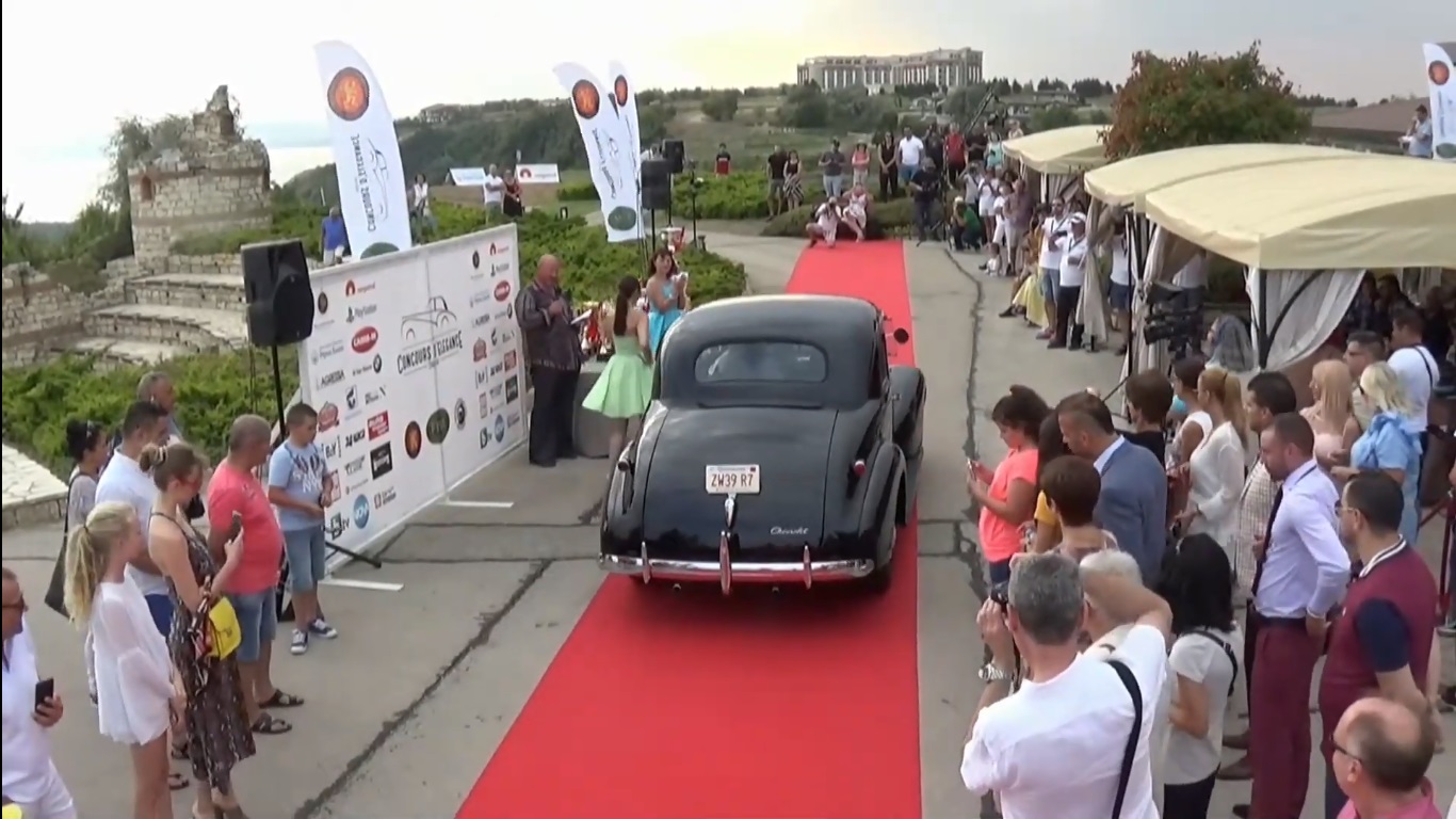 Конкурс за елегантност 